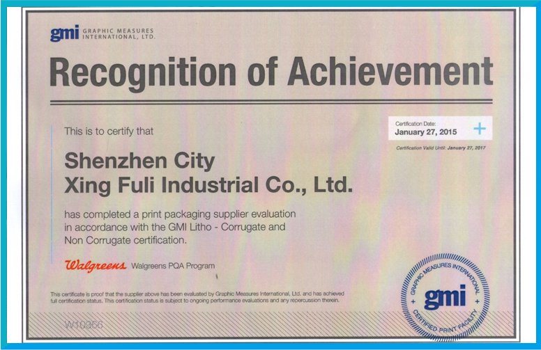 榮譽(yù)資質(zhì)